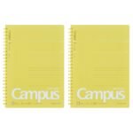 KOKUYO Campus Soft Ring Notebook, A5, B 6mm Dot Ruled, 29 Lines, 50 Sheets, Yellow, Set of 2, Japan Import (SU-S131BT-Y)