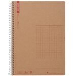 Maruman A5 Spiral Notebook Grid Ruled 80 Sheets N247ES 5 Volume Set