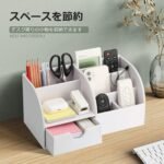 Richblue Desktop Storage Pen Holder PU Leather Storage Box Storage Case Desk Organizer Remote Control Rack Trinket Drawer Storage Pen Stand Trinket Case Pencil Stationery Remote Control Small Storage