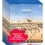 N.S Long Notebooks Single Line | Ruled Pages | 20 cm x 28 cm Approx | Writing Book with Page Numbers | for School, College and Office Use | Soft Cover | Set of 12 Books | GSM 58...