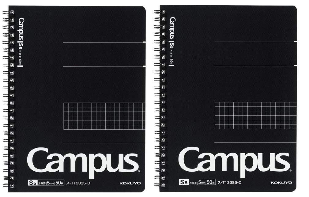 [Set of 2] Kokuyo Notebook, Ring Notebook, Adult, Campus, Grid Ruled, A5, 50 Sheets, Su-T133S5-D